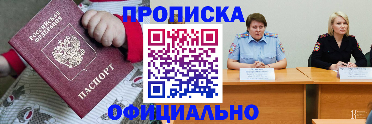 форма 3 в Семилуках